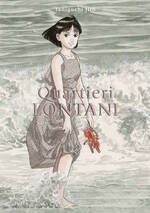 Quartieri lontani - Edizione Deluxe Variant